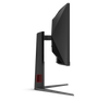 AOC CU34G4Z – מסך גיימינג קעור 34" מהיר במיוחד עם 240Hz יבואן רשמי!