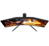 AOC CU34G4Z – מסך גיימינג קעור 34" מהיר במיוחד עם 240Hz יבואן רשמי!