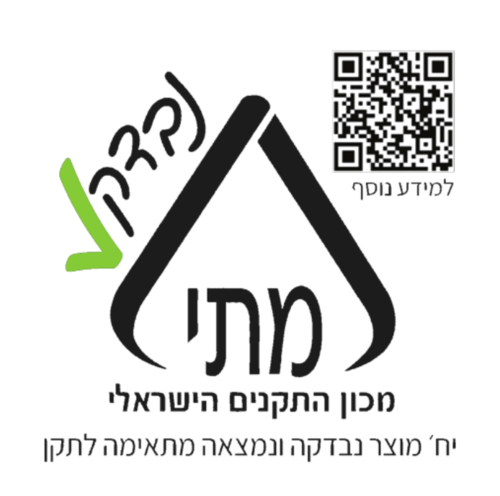 רדיאטור 11 צלעות ATL-1011 / JUNIOR