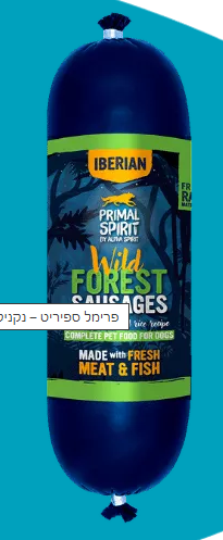 נקניק פרימל ספיריט- מזון מלא לכלבים - 1 קילו חזיר והודו 
