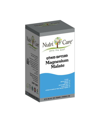 מגנזיום מלאט | נוטרי קר