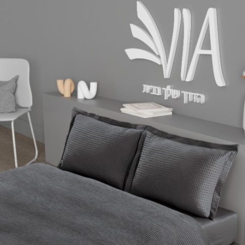 סט מצעים למיטה זוגית רחבה 100% כותנה - דגם פיקה -אפור כהה