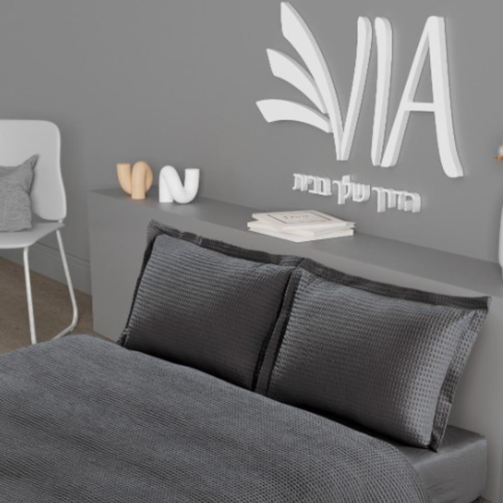 סט מצעים למיטה זוגית קינג סייז 100% כותנה - דגם פיקה - אפור כהה