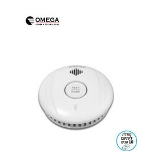 גלאי עשן DC 3V -סוללת ליתיום 10 שנים Omega