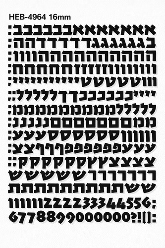4964