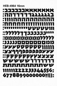 4964