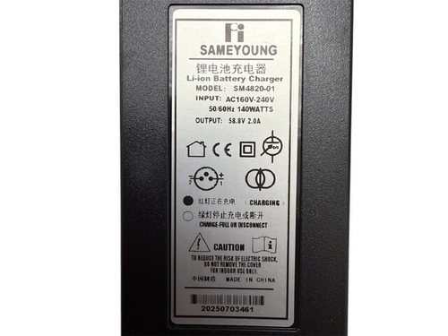 מטען 52V לאופניים וקורקינט חשמלי כולל מאורר לקירור