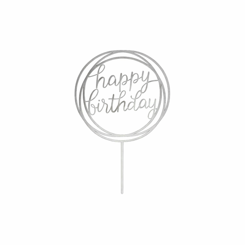 טופר אקרילי לעוגה HAPPY BIRTHDAY עגול כסף
