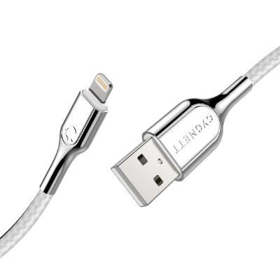 כבל טעינה וסנכרון Armoured Lightning ל-USB-A בצבע לבן אורך 2 מטר