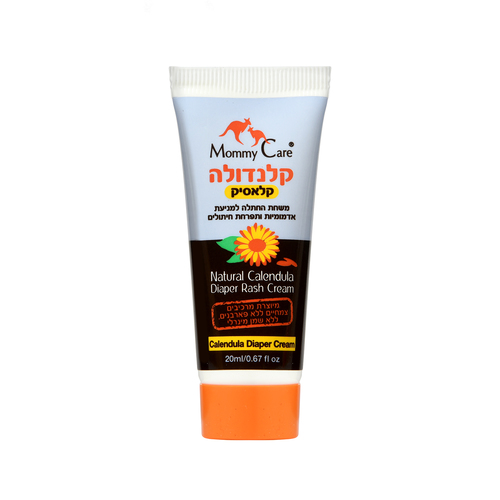 קלנדולה משחת החתלה 
