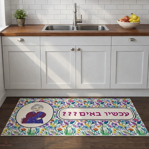 שטיח PVC המקורי | דגם 
