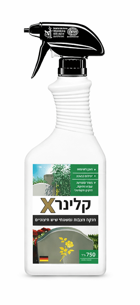 חומר לניקוי מצבות – קלינר X