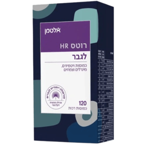 רוטס HR לגבר | 120 כמוסות | אלטמן