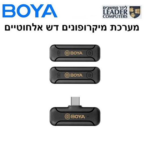 מערכת מיקרופונים דש אלחוטיים טייפ-סי Boya BY-WM3T2-U2