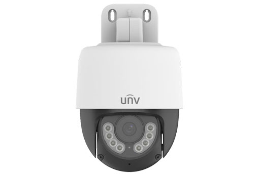 מצלמה ממונעת PAN-TILT אנלוגית 2MP דגם UAC-P112-AF40-W מבית UNV