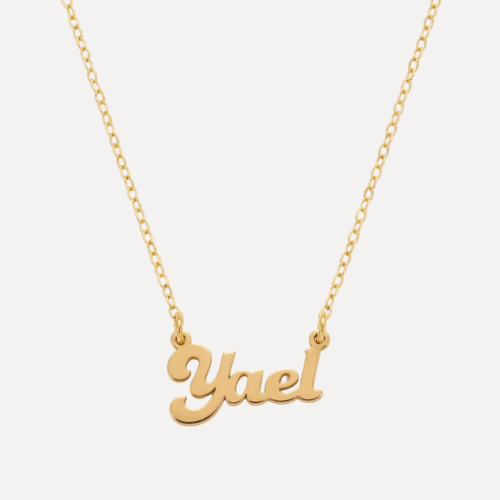 שרשרת שם באנגלית 