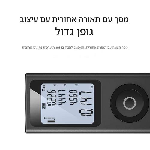 מיני מד טווח ליזר 30 מטר - גוף אלומיניום KASCO