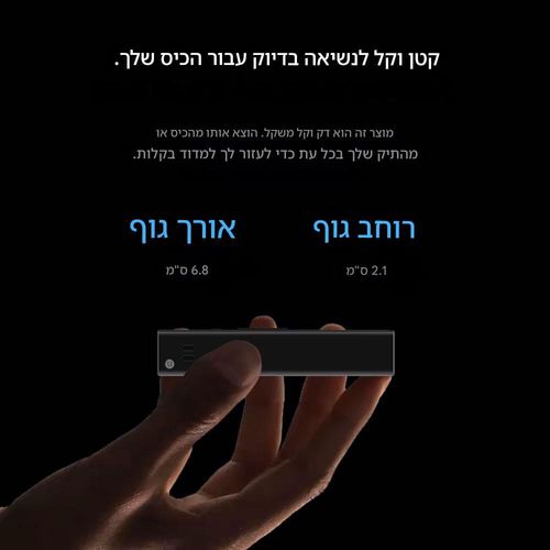 מיני מד טווח ליזר 30 מטר - גוף אלומיניום KASCO