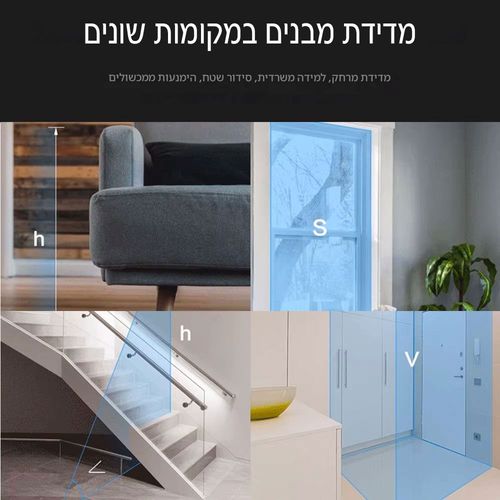 מיני מד טווח ליזר 30 מטר - גוף אלומיניום KASCO