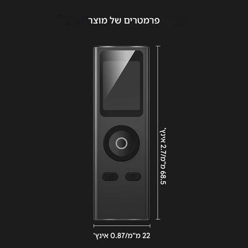 מיני מד טווח ליזר 30 מטר - גוף אלומיניום KASCO