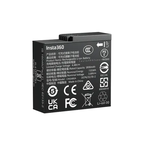 סוללה למצלמת אקסטרים Insta360 Ace Pro 2