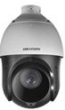 מצלמת PTZ חיצונית 2MP עם זום אופטי X25 – עוצמת ניטור לטווחים ארוכים