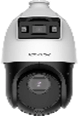 מצלמת TandemVu PTZ חכמה 4MP – פתרון ניטור כפול במכשיר אחד