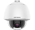 מצלמת PTZ חיצונית 2MP עם זום אופטי X32 ומעקב אוטומטי