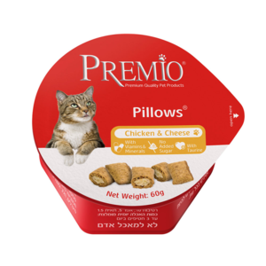 חטיף לחתול פרימו כריות עוף וגבינה 60 גרם | Premio Pillows Cat Treat Chicken & Cheese 60g