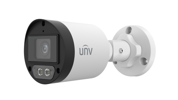 מצלמת צינור אנלוגית 5MP דגם UAC-B125-AF28M-W מבית UNV