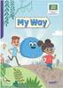 My Way - ספר וחוברת כיתה ג'