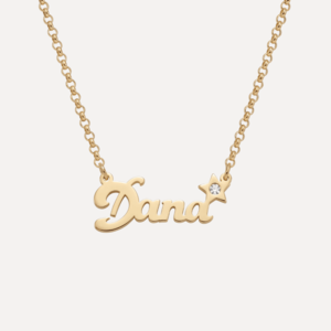 שרשרת שם וכוכב