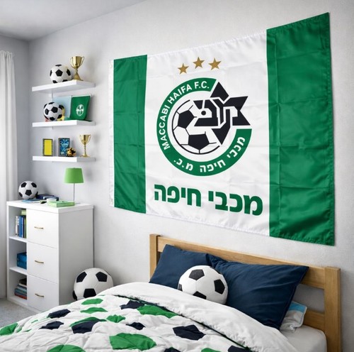 דגל  מכבי חיפה גודל 150/90 ס