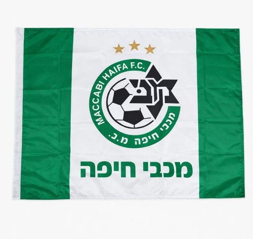 דגל  מכבי חיפה גודל 150/90 ס