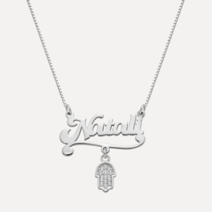 שרשרת שם וחמסה תלוי