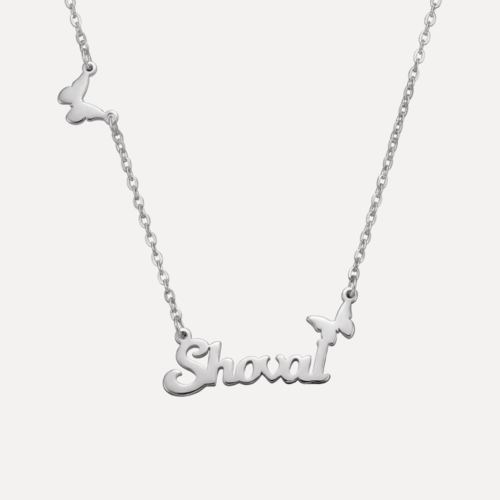 שרשרת שם פרפרים