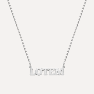 שרשרת שם באנגלית