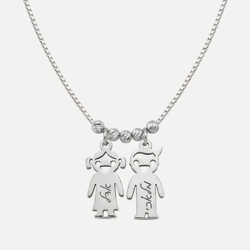 שרשרת ילדים כסף