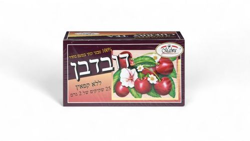 חליטת דובדבן | מלווה