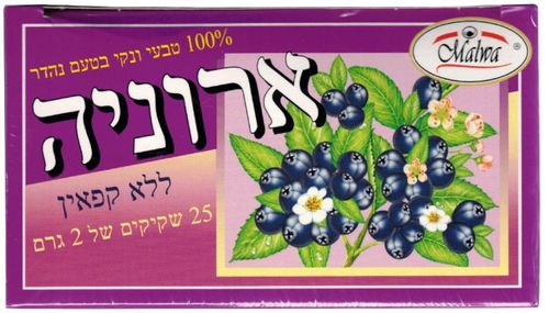 תה ארוניה ללא קפאין