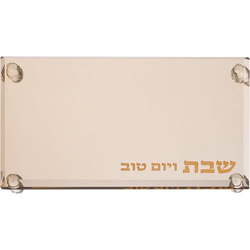 מגש קריסטל מהודר לפמוטים