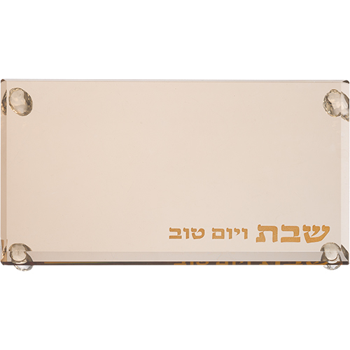 מגש קריסטל מהודר לפמוטים