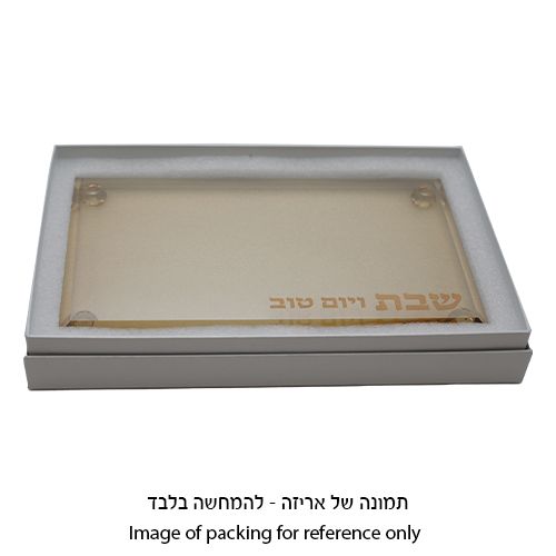 מגש קריסטל מהודר לפמוטים