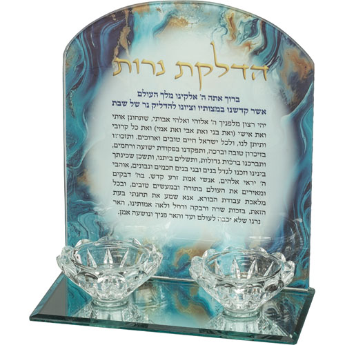 פמוטי זכוכית שיש כחול עם טקסט זהב