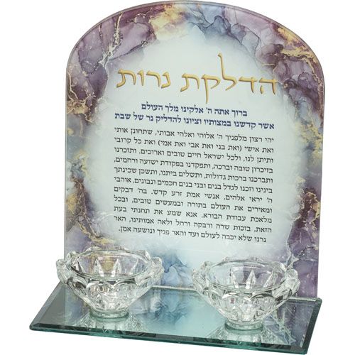 פמוטי זכוכית שיש ורוד עם טקסט זהב