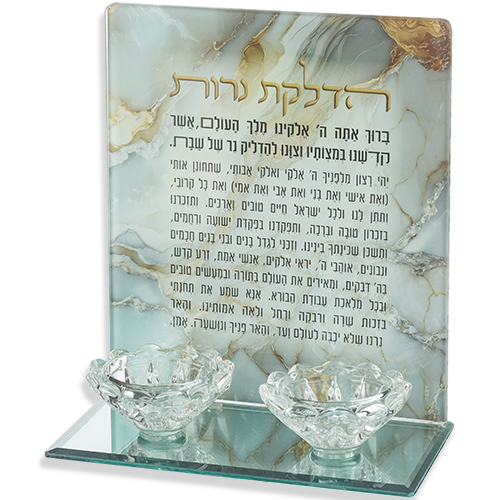 פמוטי זכוכית שיש "הדלקת נרות"