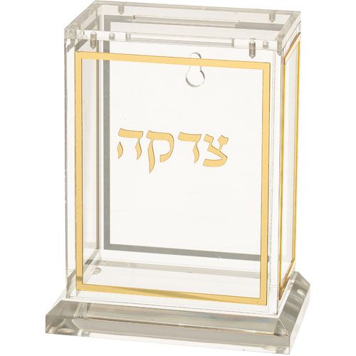קופת צדקה יוקרתית דגם שקוף זהב