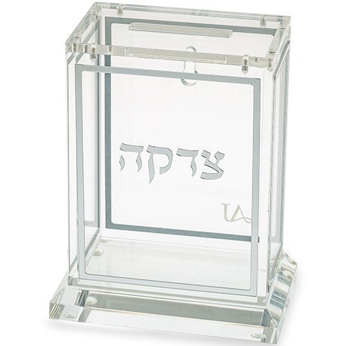 קופת צדקה יוקרתית דגם שקוף כסף