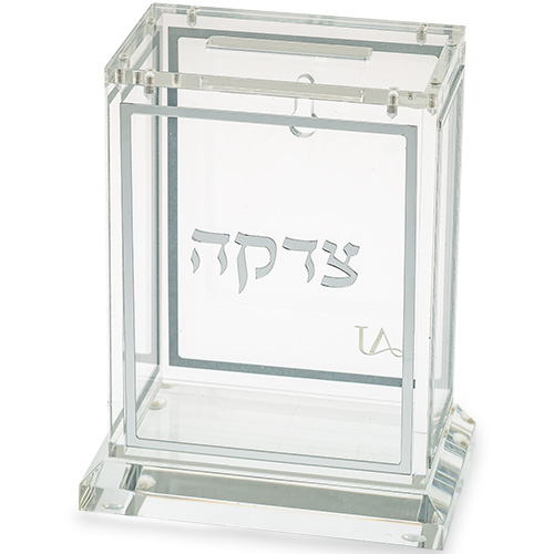 קופת צדקה יוקרתית דגם שקוף כסף