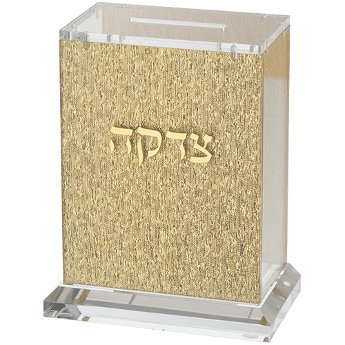 קופת צדקה אקרילית מיוחדת זהב נצנצים